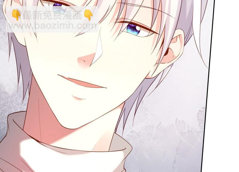 第62话 哥哥心里只有你(1/2)-第64话