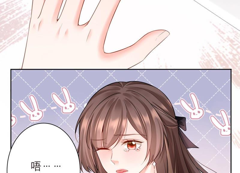 第62话 哥哥心里只有你(1/2)-第64话