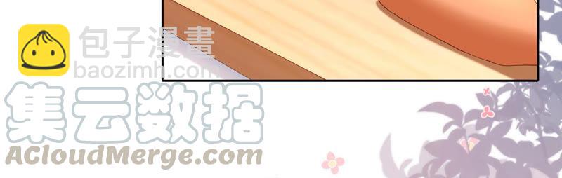 第62话 哥哥心里只有你(1/2)-第64话