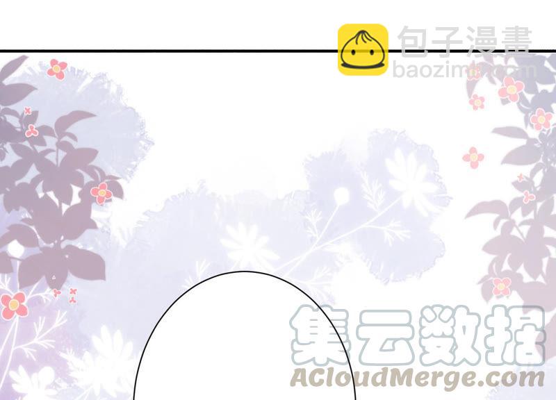 第62话 哥哥心里只有你(1/2)-第64话