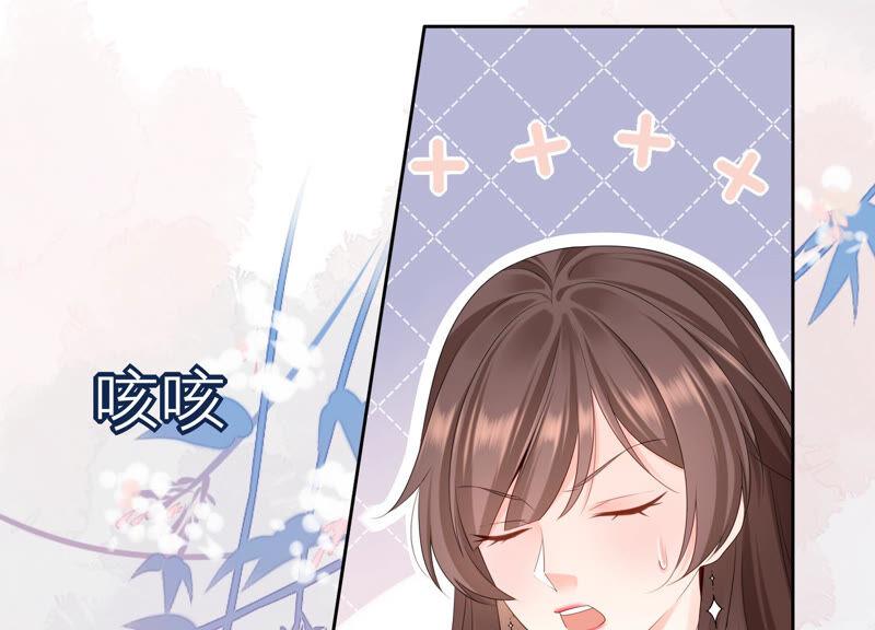 第64话 揭穿真面目(1/2)-第66话