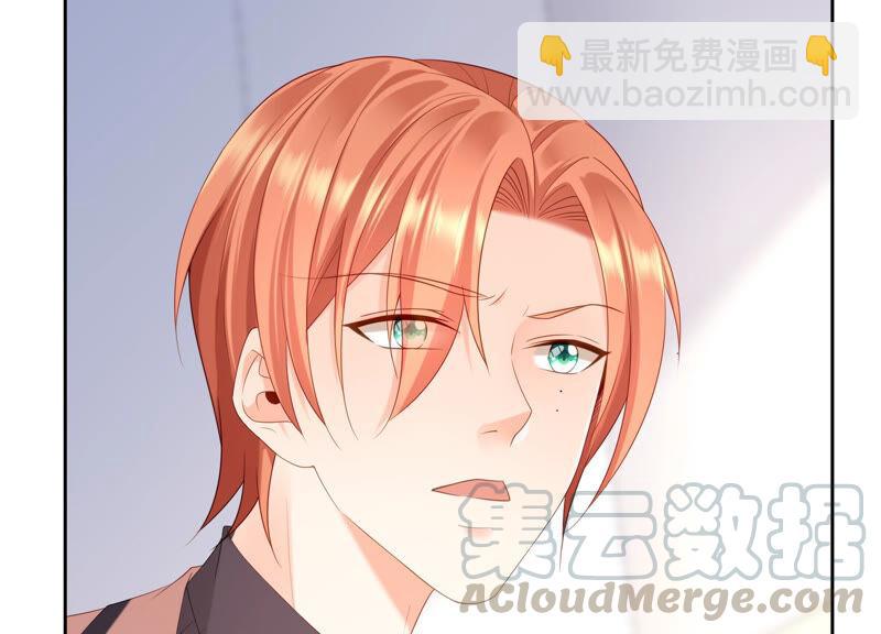 第64话 揭穿真面目(1/2)-第66话