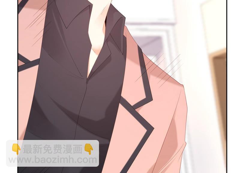 第64话 揭穿真面目(1/2)-第66话