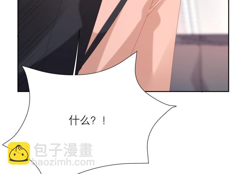 第64话 揭穿真面目(1/2)-第66话