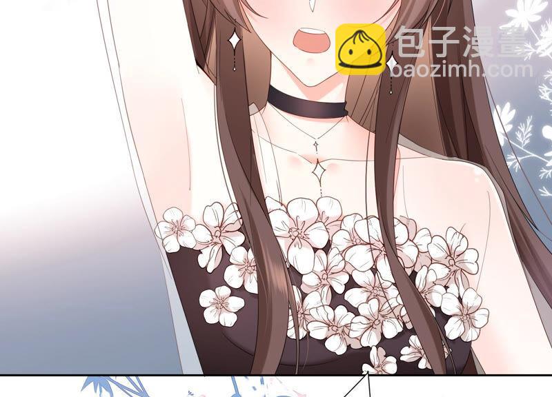 第64话 揭穿真面目(1/2)-第66话