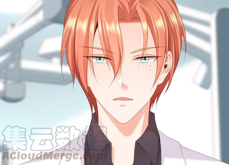 第66话 妖兽暴乱(1/2)-第68话