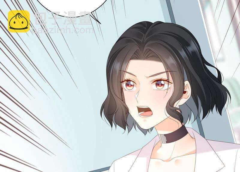 第66话 妖兽暴乱(1/2)-第68话