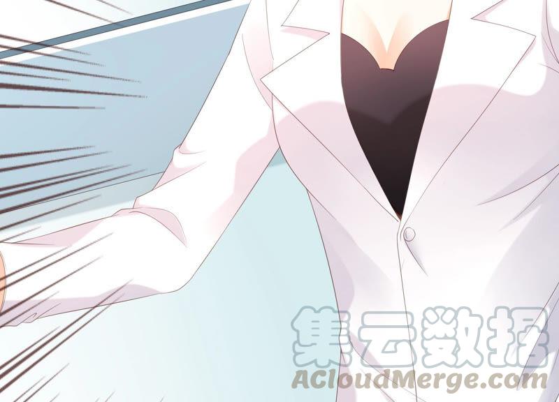 第66话 妖兽暴乱(1/2)-第68话