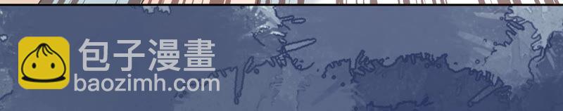 第66话 妖兽暴乱(1/2)-第68话