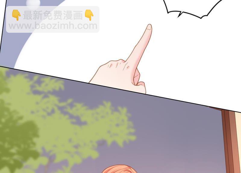 第7话 初尘子的过去(1/2)-第8话