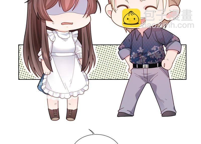 第7话 初尘子的过去(1/2)-第8话