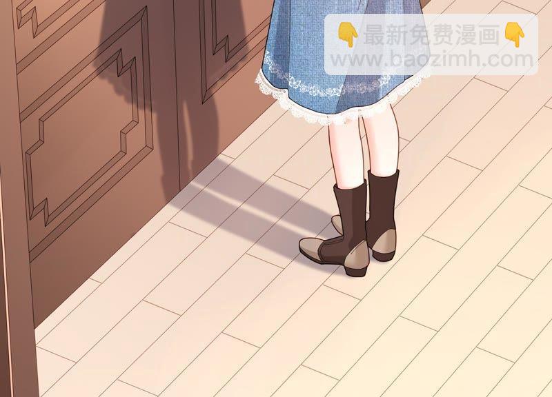 第7话 初尘子的过去(1/2)-第8话