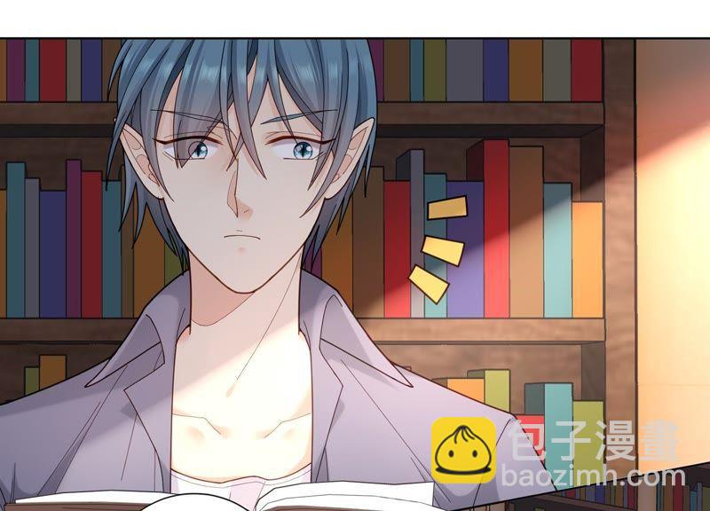 第7话 初尘子的过去(1/2)-第8话