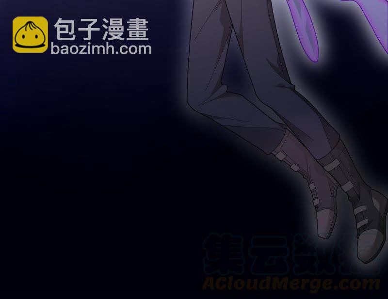 第7话 初尘子的过去(1/2)-第8话