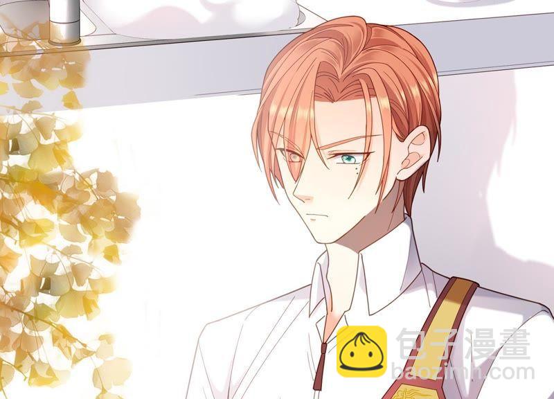 第7话 初尘子的过去(1/2)-第8话