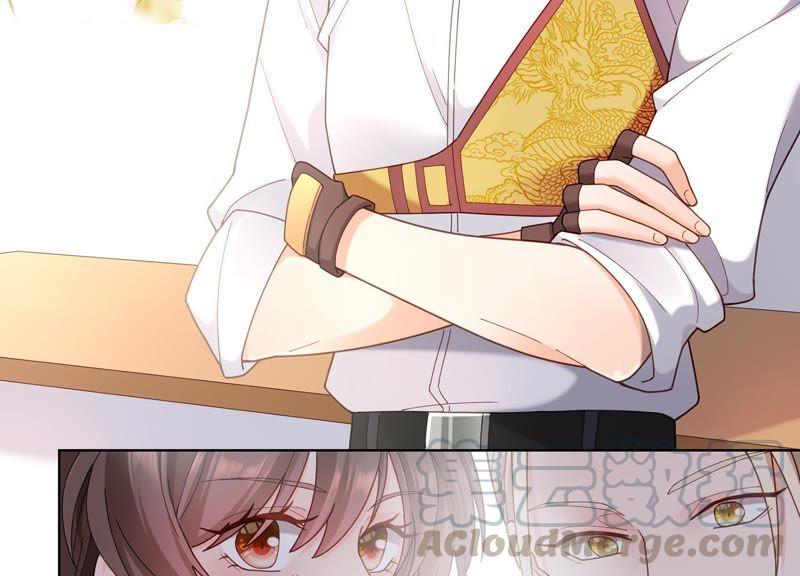 第7话 初尘子的过去(1/2)-第8话