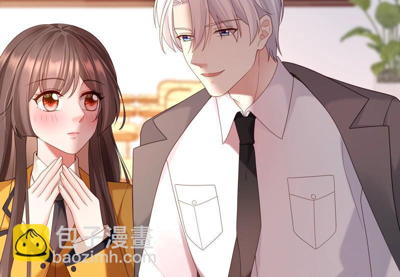 第69话 校园里的&ldquo;火药味&rdquo;(1/2)-第72话