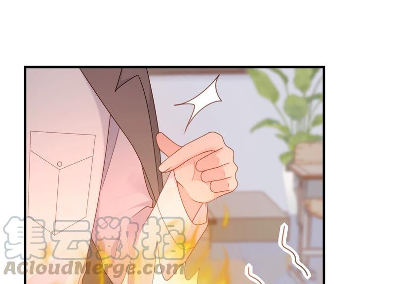 第69话 校园里的&ldquo;火药味&rdquo;(1/2)-第72话