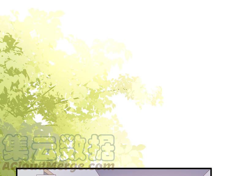 第69话 校园里的&ldquo;火药味&rdquo;(1/2)-第72话