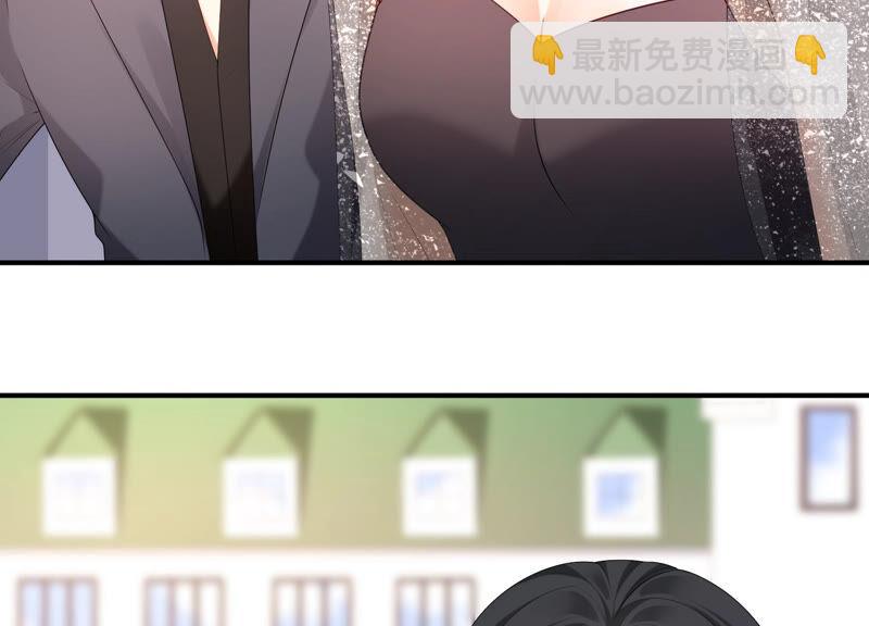 第71话 再次偶遇(1/2)-第74话