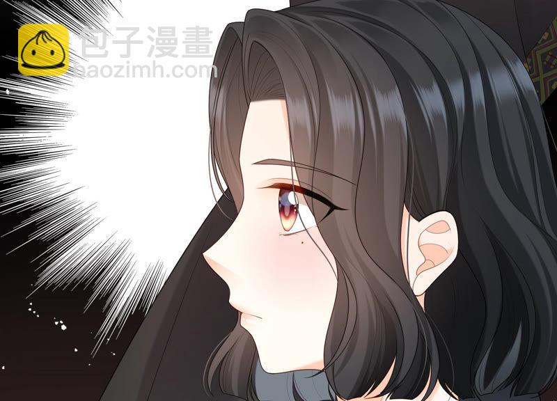 第71话 再次偶遇(1/2)-第74话