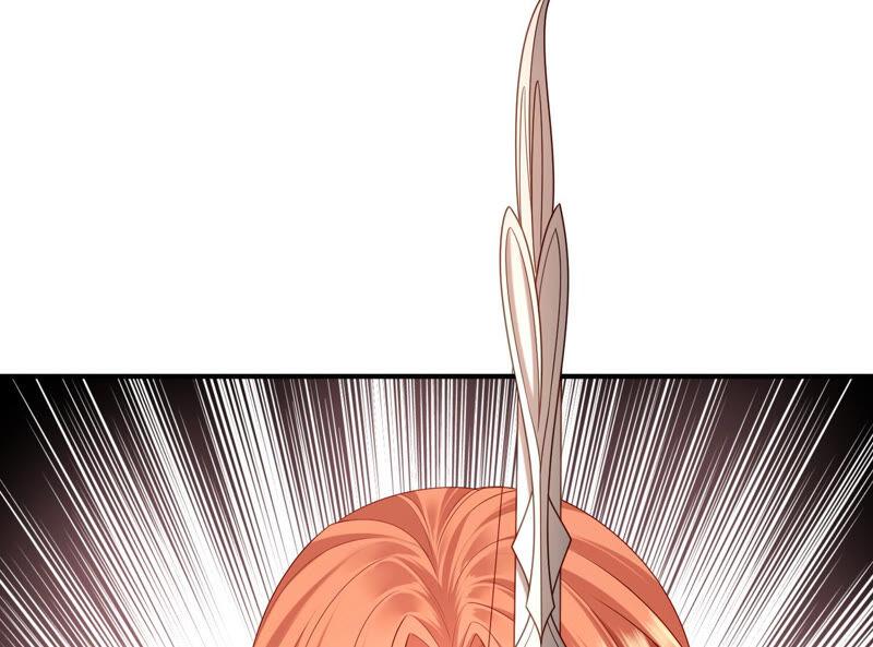 第71话 再次偶遇(1/2)-第74话