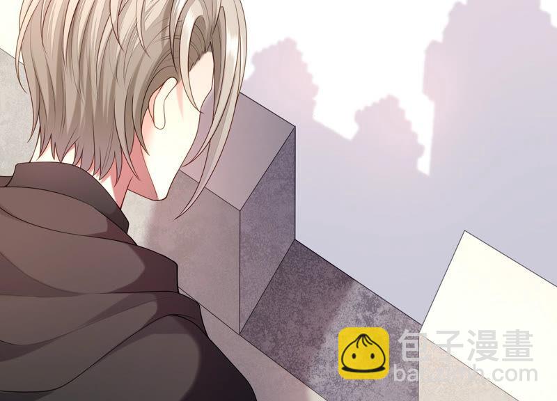 第71话 再次偶遇(1/2)-第74话