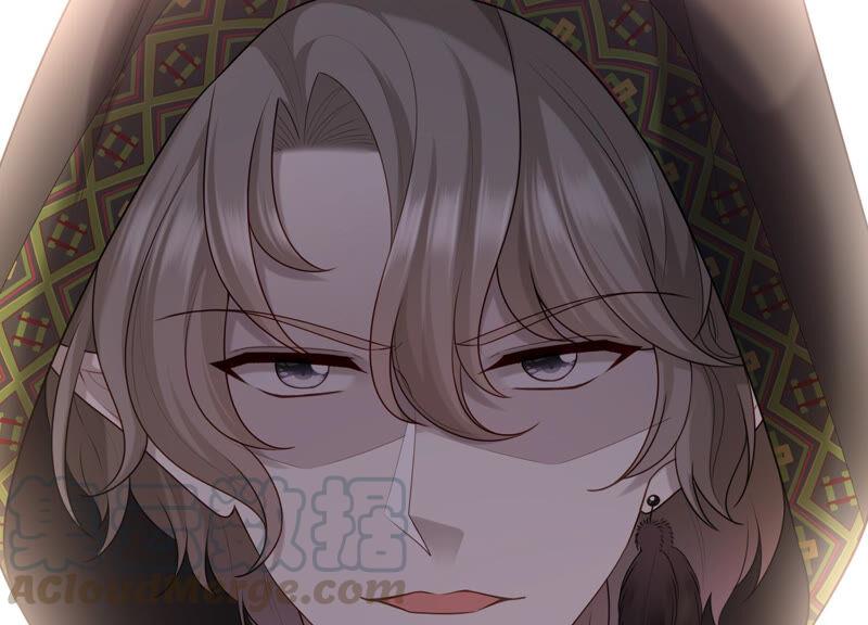 第71话 再次偶遇(1/2)-第74话