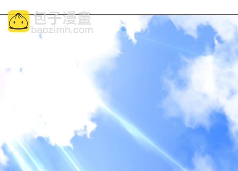 第71话 再次偶遇(1/2)-第74话