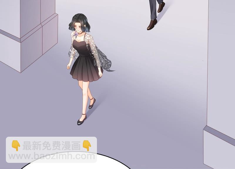 第71话 再次偶遇(1/2)-第74话