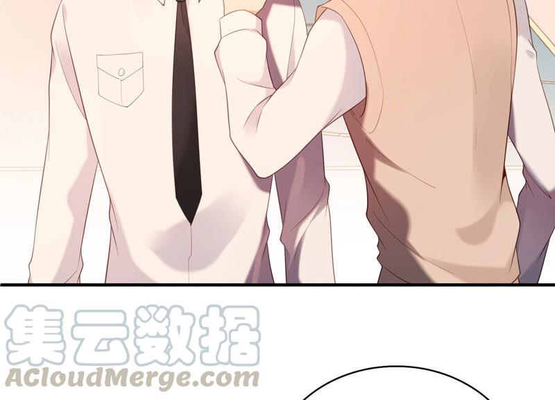 第73话 是你删除了我的记忆？(1/2)-第76话