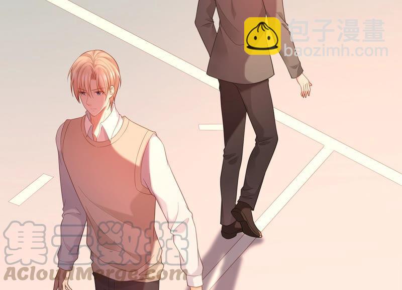 第73话 是你删除了我的记忆？(1/2)-第76话