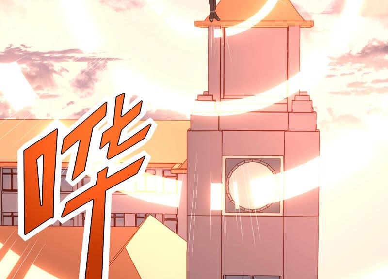 第73话 是你删除了我的记忆？(1/2)-第76话