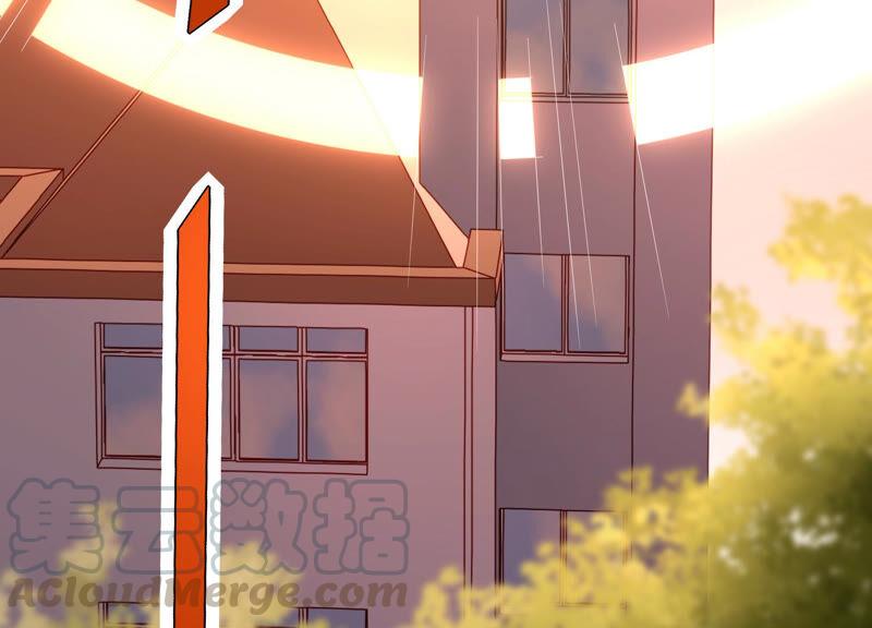 第73话 是你删除了我的记忆？(1/2)-第76话