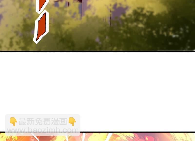 第73话 是你删除了我的记忆？(1/2)-第76话