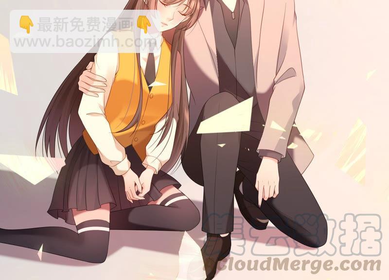 第73话 是你删除了我的记忆？(1/2)-第76话