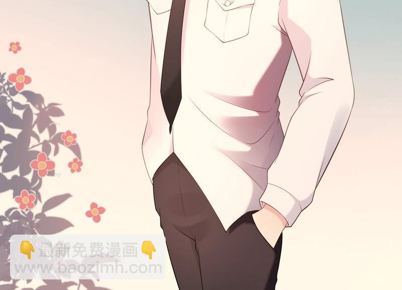 第73话 是你删除了我的记忆？(1/2)-第76话