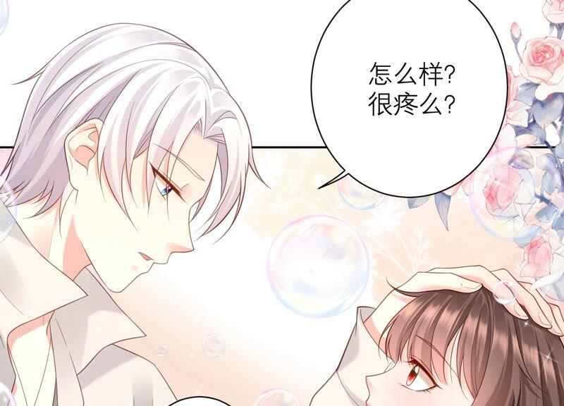 第75话 爷爷有危险？！(1/2)-第78话