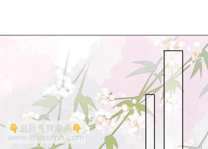 第75话 爷爷有危险？！(1/2)-第78话