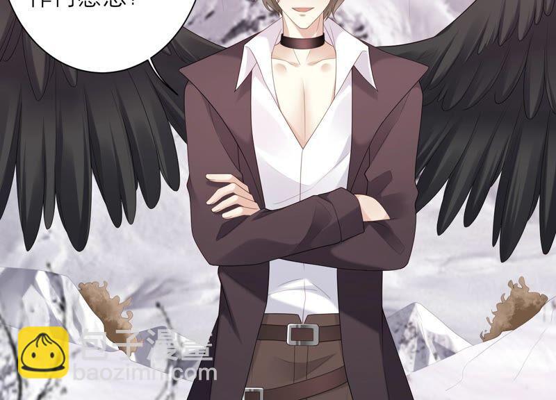 第77话 幻境中的真实(1/2)-第80话