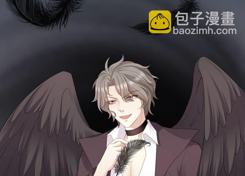 第77话 幻境中的真实(1/2)-第80话