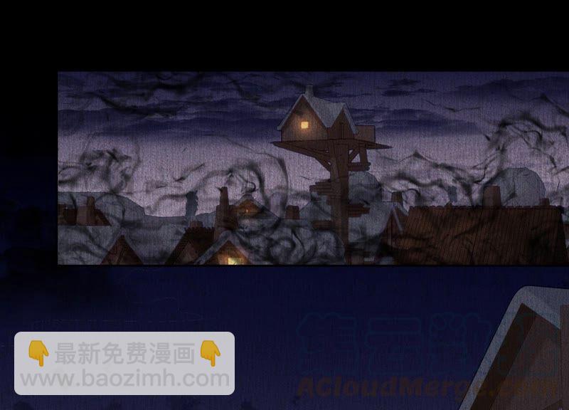 第77话 幻境中的真实(1/2)-第80话