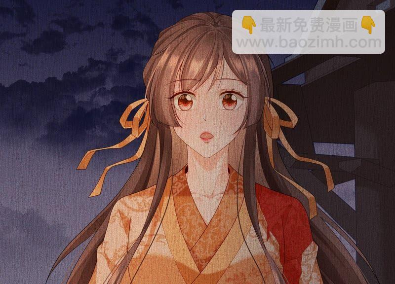 第77话 幻境中的真实(1/2)-第80话