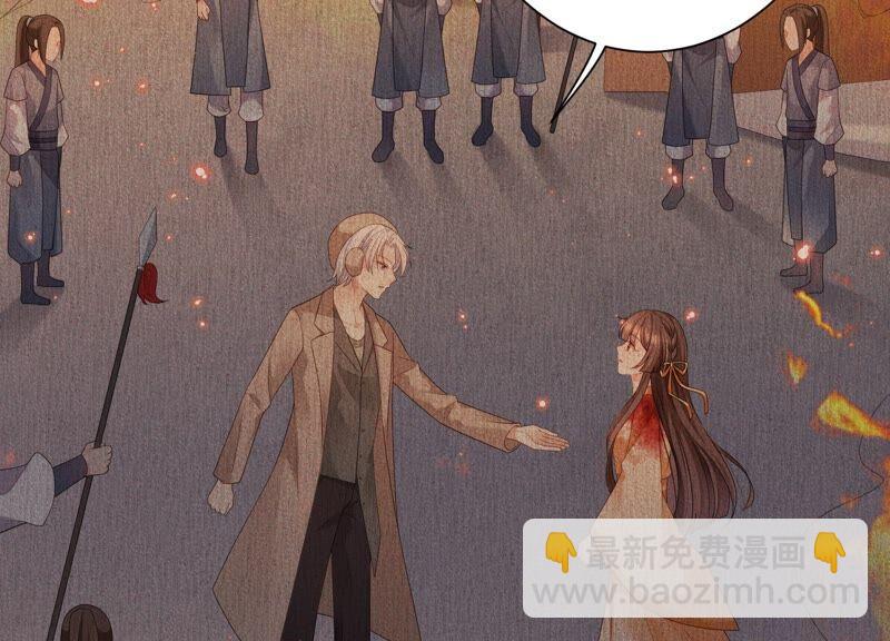 第77话 幻境中的真实(1/2)-第80话