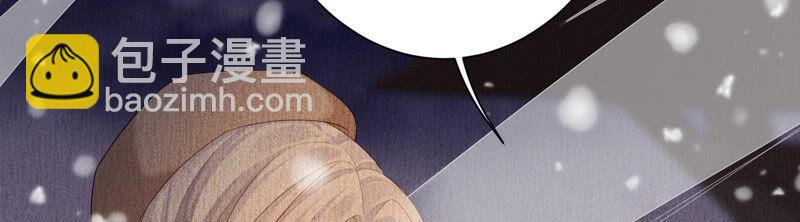 第77话 幻境中的真实(1/2)-第80话