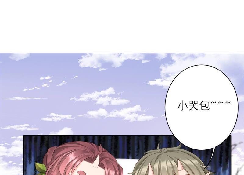 第77话 幻境中的真实(1/2)-第80话