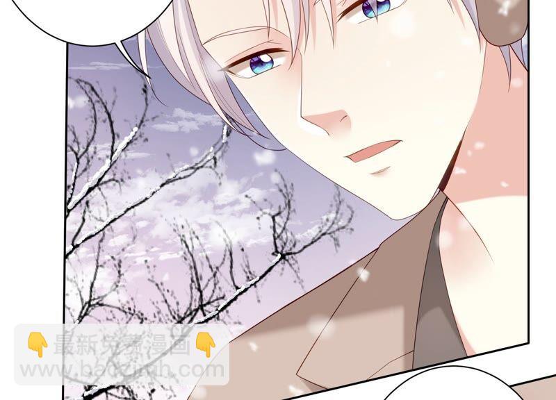 第77话 幻境中的真实(1/2)-第80话