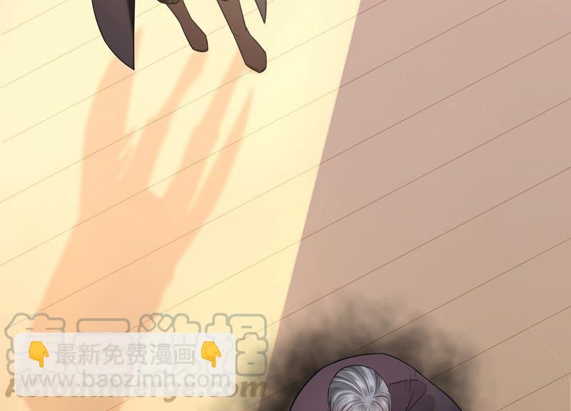 第79话 同归于尽(1/2)-第82话