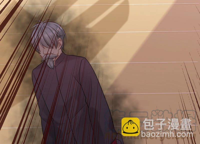 第79话 同归于尽(1/2)-第82话