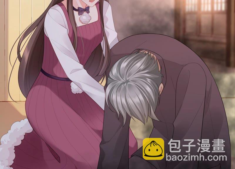 第79话 同归于尽(1/2)-第82话